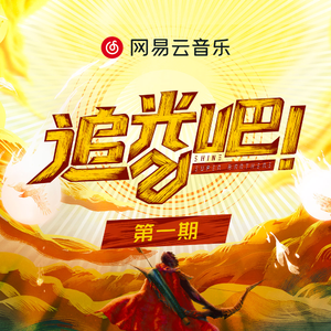 国产老年人乱伦电影
