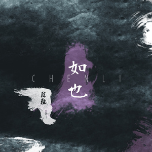 国产老年人乱伦电影
