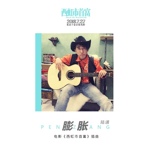 国产老年人乱伦电影
