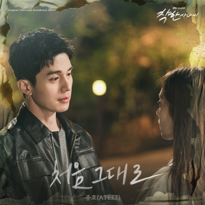 国产老年人乱伦电影
