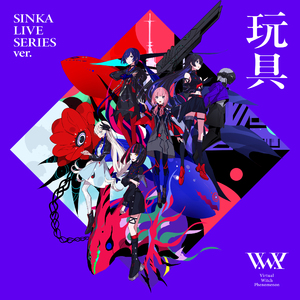 国产老年人乱伦电影
