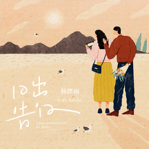 国产老年人乱伦电影
