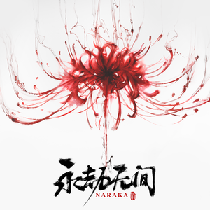 国产老年人乱伦电影
