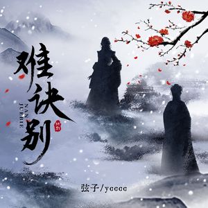 国产老年人乱伦电影
