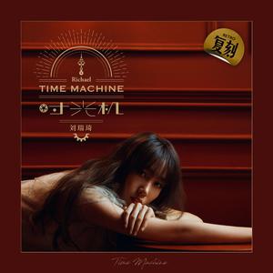 国产老年人乱伦电影
