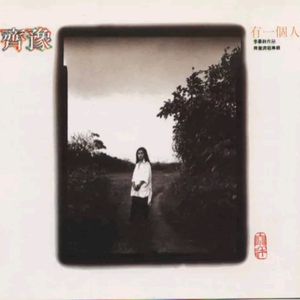 国产老年人乱伦电影
