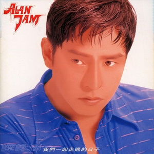 国产老年人乱伦电影
