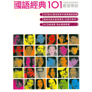 国产老年人乱伦电影
