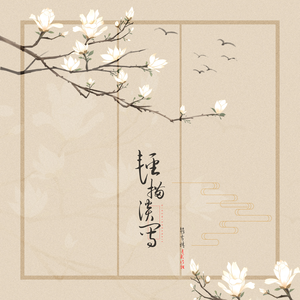 国产老年人乱伦电影
