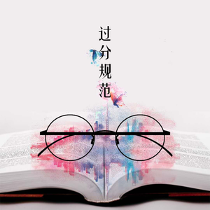 国产老年人乱伦电影
