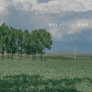 国产老年人乱伦电影
